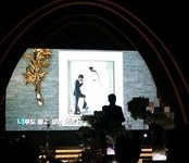 결혼축하드립니다.