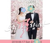 청첩장