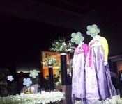 결혼축하드립니다.