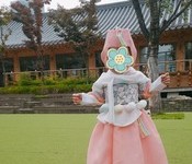 돐잔치 축하드려요.