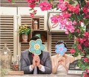 결혼을 축하드립니다.