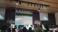 결혼을 축하드립니다.