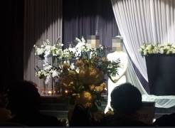결혼을 축하드립니다.