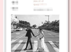결혼을 축하드립니다.