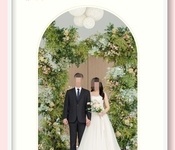 결혼을 축하드립니다.
