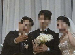 결혼을 축하드립니다.