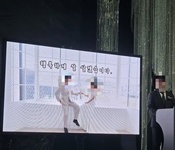 결혼을 축하드립니다.